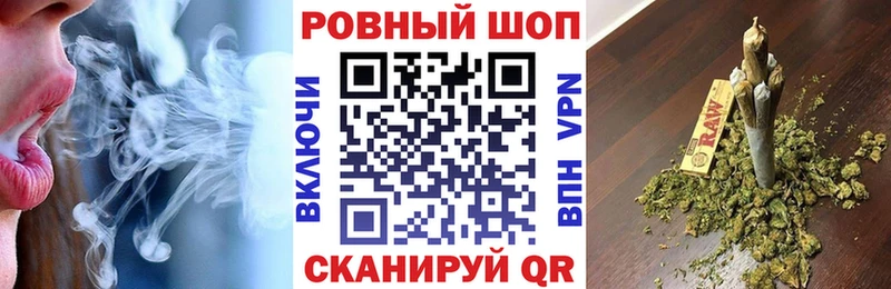 Наркошоп купить Cocaine  Марихуана  A PVP  Гашиш  ГЕРОИН  Меф мяу мяу  Дубна