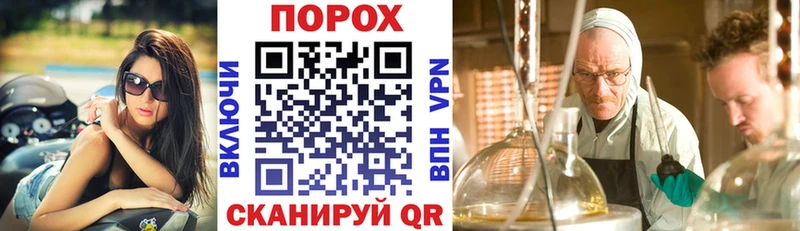 Купить где  Дубна  Amphetamine Premium 