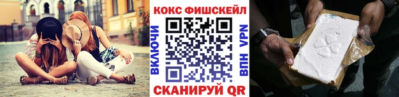 Кокаин Боливия  Купить закладки  Дубна 