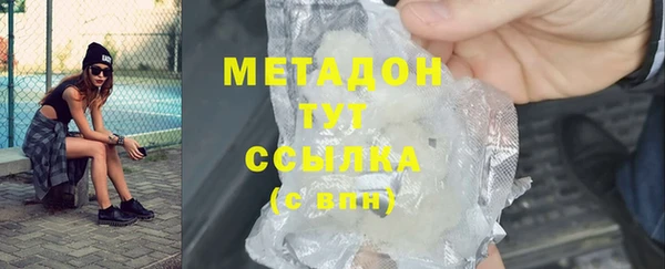 дурь Зерноград