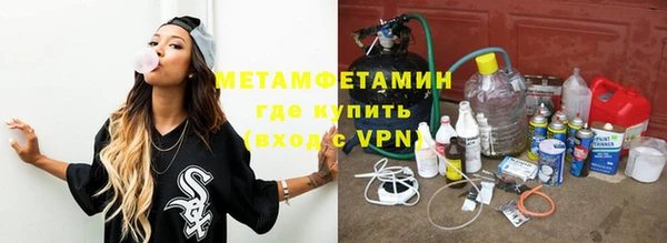 jwh Зеленокумск