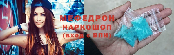 jwh Зеленокумск