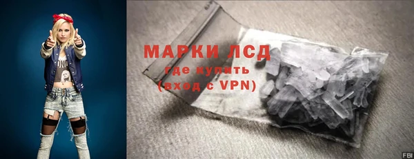 дурь Зерноград