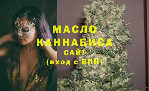 дурь Зерноград