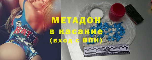 дурь Зерноград
