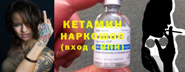 дурь Зерноград
