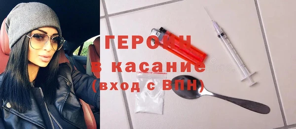 дурь Зерноград