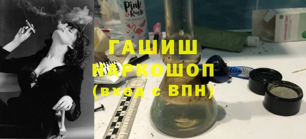 дурь Зерноград