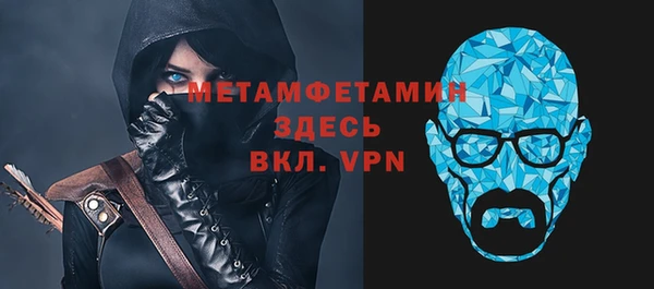 дурь Зерноград