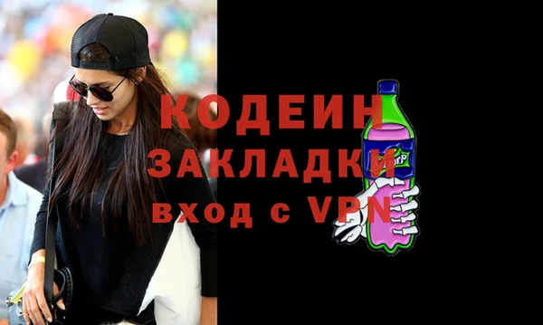 дурь Зерноград