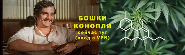 jwh Зеленокумск