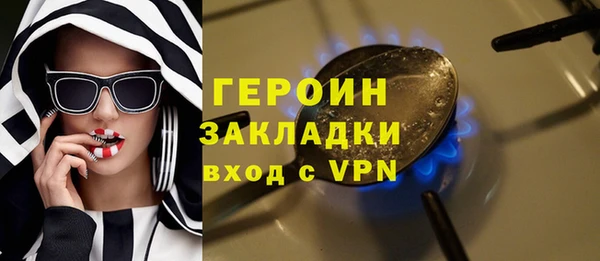 jwh Зеленокумск