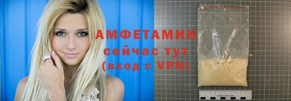 дурь Зерноград
