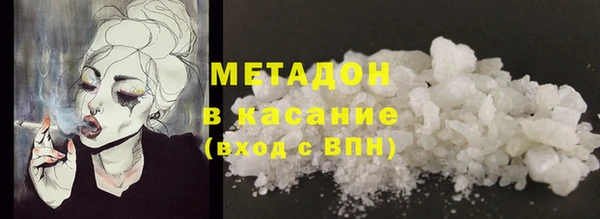 jwh Зеленокумск