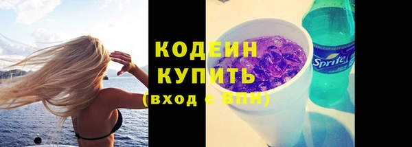 jwh Зеленокумск