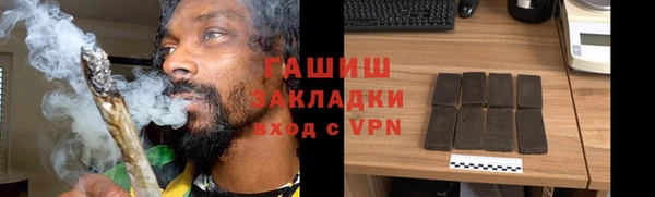 дурь Зерноград