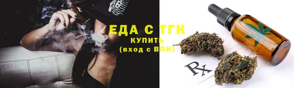 jwh Зеленокумск