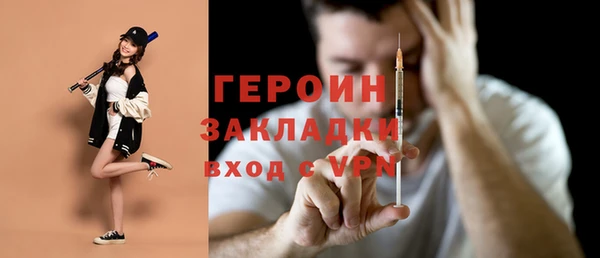 дурь Зерноград