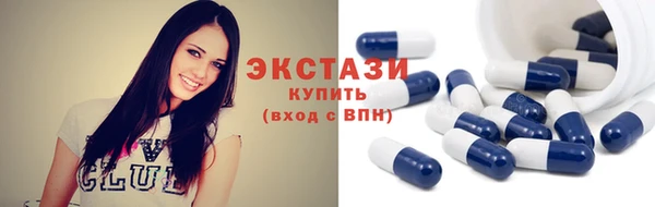 jwh Зеленокумск