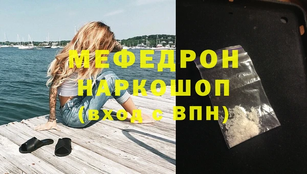 дурь Зерноград