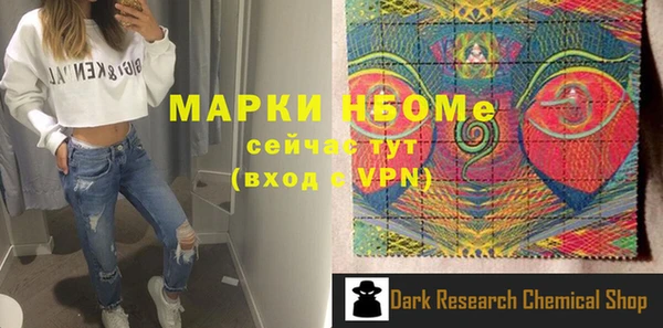 дурь Зерноград