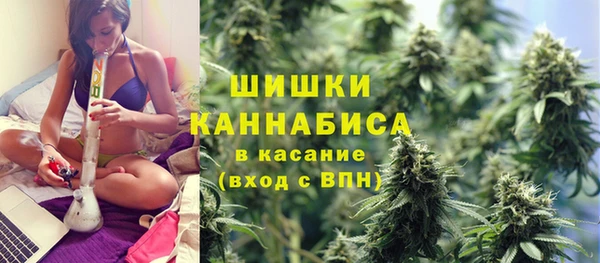 jwh Зеленокумск