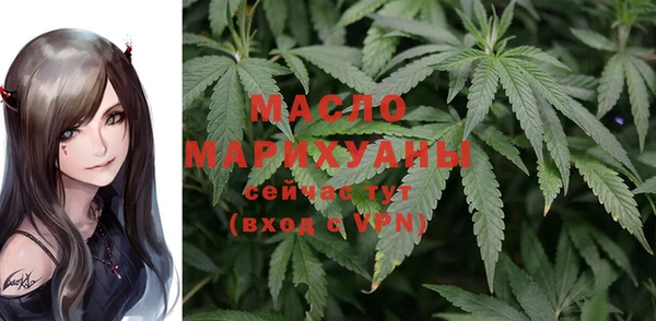 гашиш Заволжье