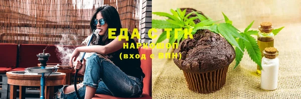 jwh Зеленокумск