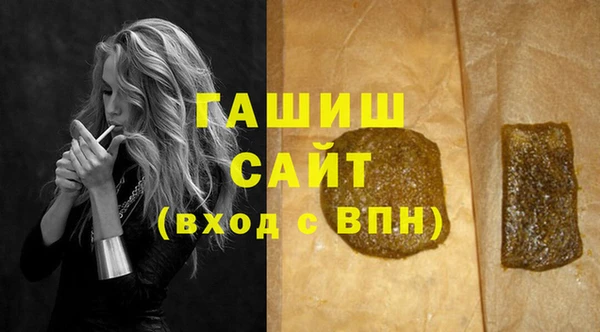 jwh Зеленокумск