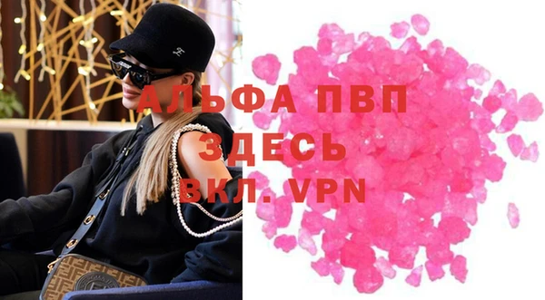 дурь Зерноград
