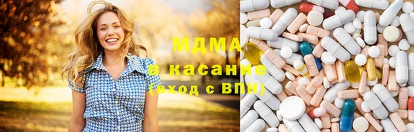 марки nbome Заволжск