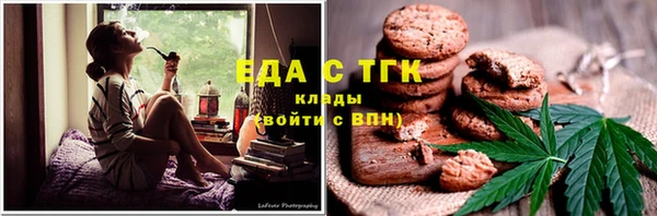 jwh Зеленокумск