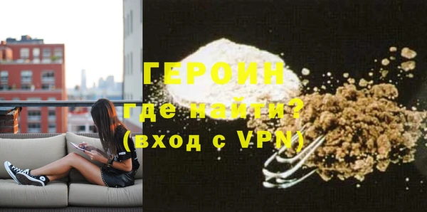 мет Заводоуковск