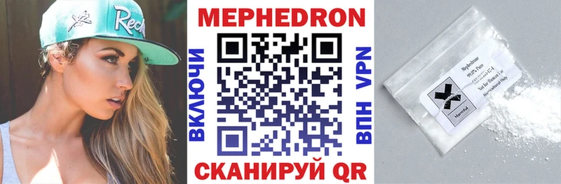 Купить где  Дубна  МЯУ-МЯУ VHQ 