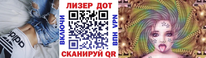 Купить где  Дубна  Марки NBOMe 1,8мг 